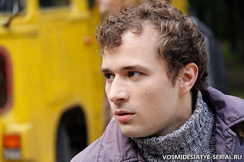 Serial «Vos'midesyatye» pobil vse reitingi