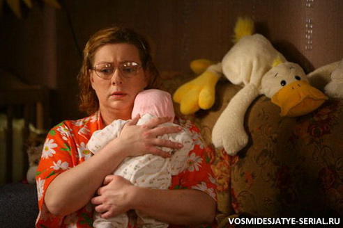 Главная цель Марии Ароновой поставить на ноги детей