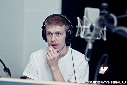 У Никиты Ефремова свой личный учитель и наставник