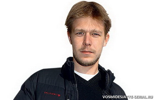 Nikitu  Efremova brosila jena pryamo na ego dne rojdeniya