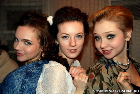 Тернистый путь к популярности Наташи Земцовой