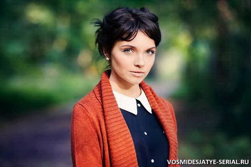 Наталья Земцова не любит праздник 14 февраля