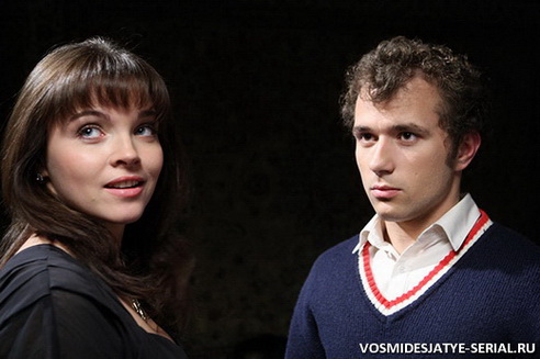 Как подбиралась одежда для сериала «Восьмидесятые»?