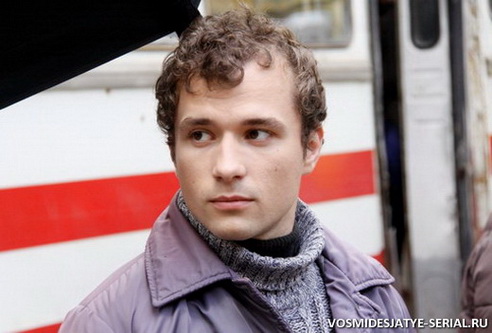 Александр Якин о своем герои из сериала «Восьмидесятые»