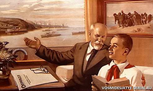 Чем знаменовался 1986 год для СССР?