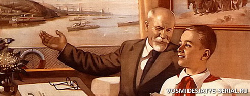 Чем знаменовался 1986 год для СССР?