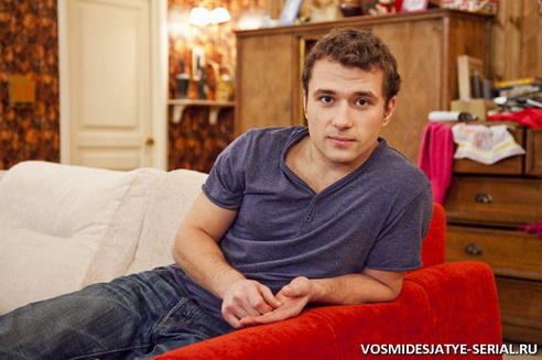 Главному герою скоро 18!