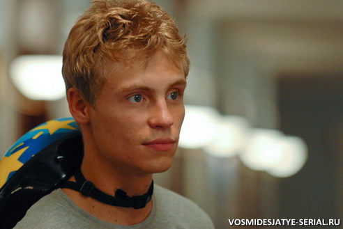 Почему Александр Головин не остался в сериале