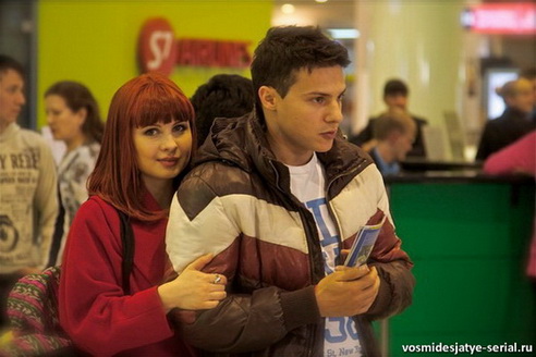 Анна Цуканова в сериале Клуши