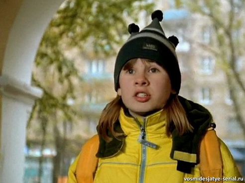 Анна Цуканова в журнале Ералаш