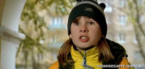 Анна Цуканова в журнале Ералаш