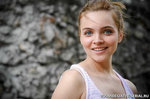 Инга Бородина актриса Наталъя Земцова