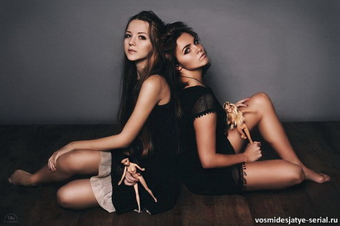 Наталья Земцова на фотосессии Куклы