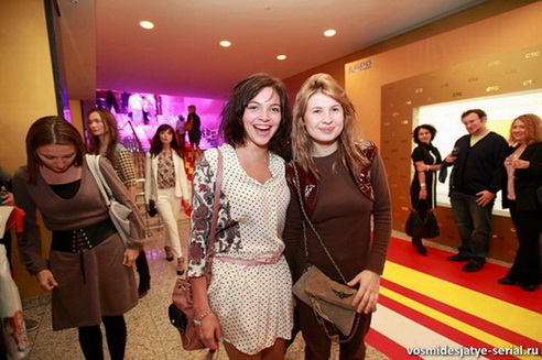 Наталья Земцова на презентации СТС