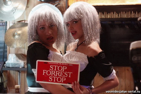 Наталья Земцова в сериале Любовь на районе-2