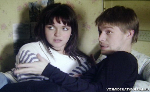 Никита Ефремов скриншоты с сериала