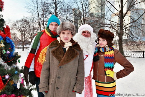 Новогодние заставки Восьмидесятых